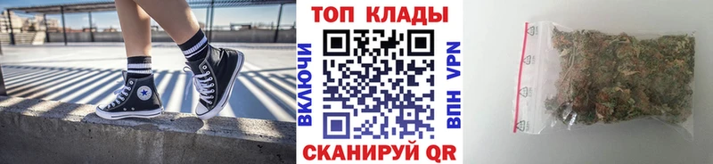 Что такое Ялуторовск Конопля omg ССЫЛКА КОКАИН АМФЕТАМИН Метамфетамин ГАШИШ Мефедрон