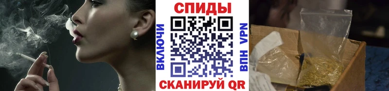 БУТИРАТ GHB  Ялуторовск 