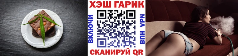 MEGA ССЫЛКА  Ялуторовск  нарко площадка клад  Еда ТГК конопля 