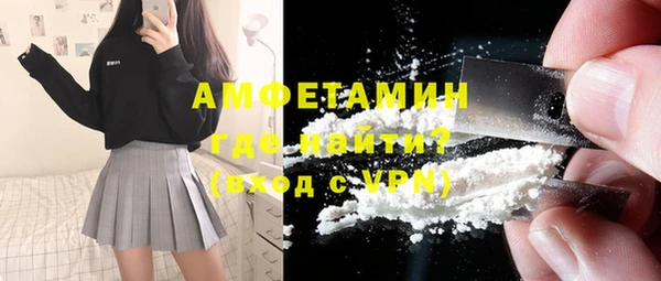 кокаин перу Балахна