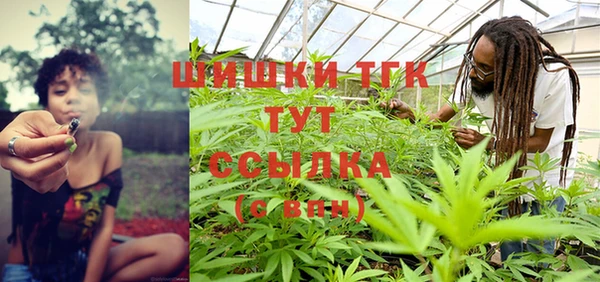 MESCALINE Баксан