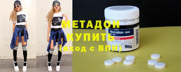 MESCALINE Баксан