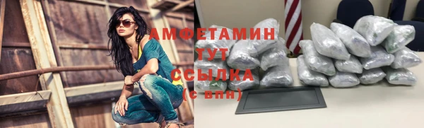 кокаин перу Балахна
