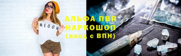 MESCALINE Баксан
