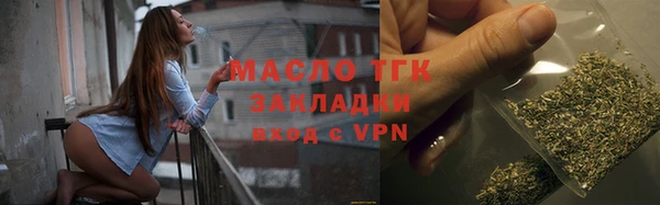 MESCALINE Баксан