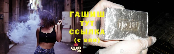 кокаин перу Балахна