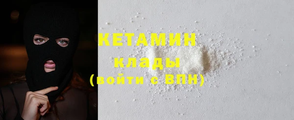 MESCALINE Баксан