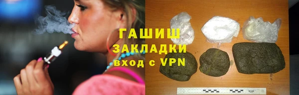 кокаин перу Балахна