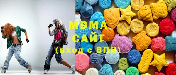 кокаин перу Балахна