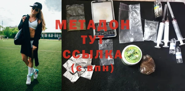 MESCALINE Баксан