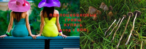 кокаин перу Балахна