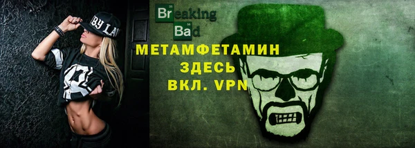 кокаин перу Балахна