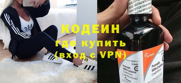 кокаин перу Балахна