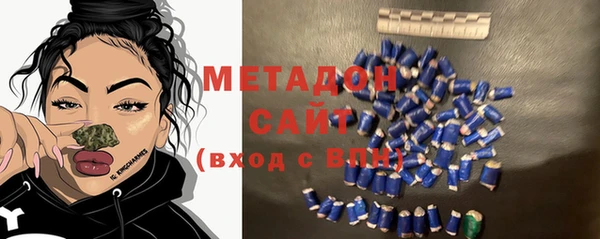 MESCALINE Баксан