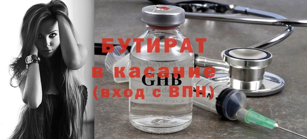 кокаин перу Балахна