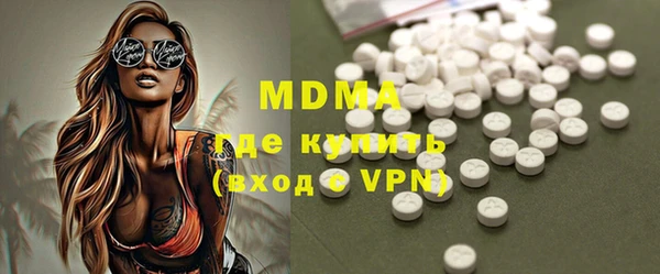 кокаин перу Балахна