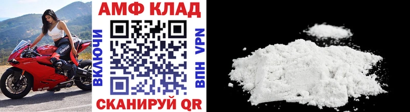 OMG рабочий сайт  Ялуторовск  Метамфетамин кристалл 